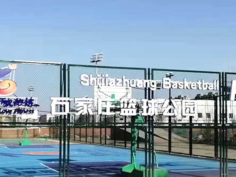 图片名称
