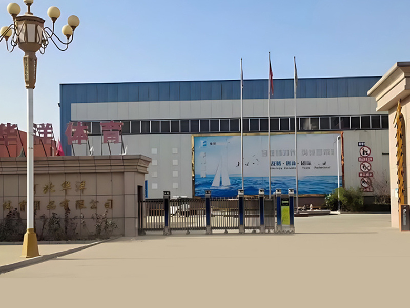 图片名称