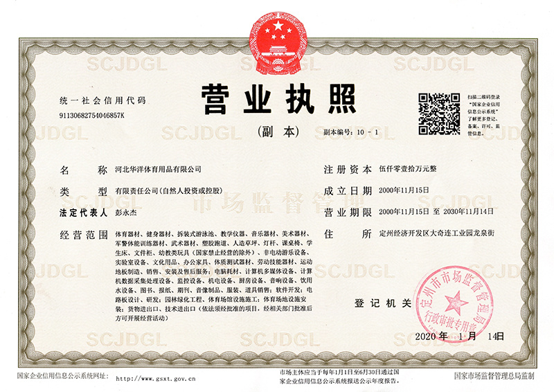 图片名称